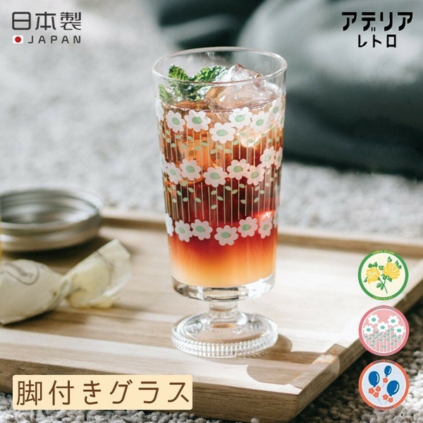 日本製復古玻璃杯 305ml 石塚硝子 ADERIA 昭和復古杯 高腳杯 聖代杯 飲料杯 懷舊 日本製 日本進口