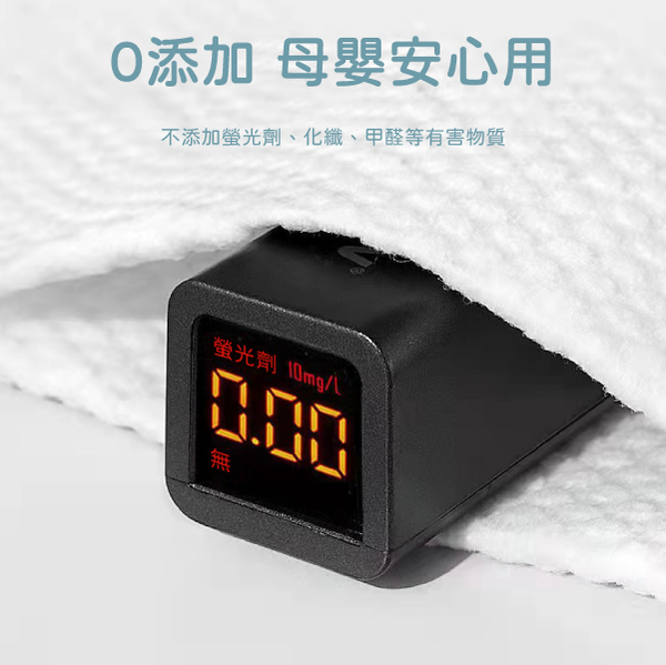 洗臉巾 乾濕兩用 卸妝巾 臉部清潔 一次性 抽取式 product thumbnail 4