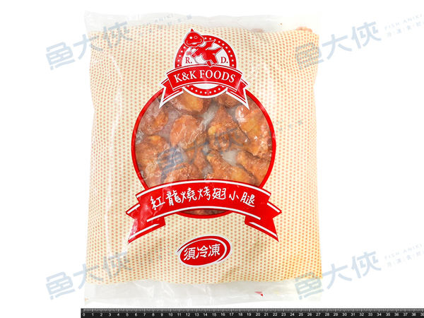 紅龍-燒烤翅小腿/棒棒腿(1kg/包)#紅龍-1J2B【魚大俠】FF325 product thumbnail 3