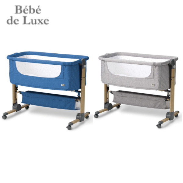 BeBe de Luxe 床邊嬰兒床-大象灰/丹寧藍【佳兒園婦幼館】