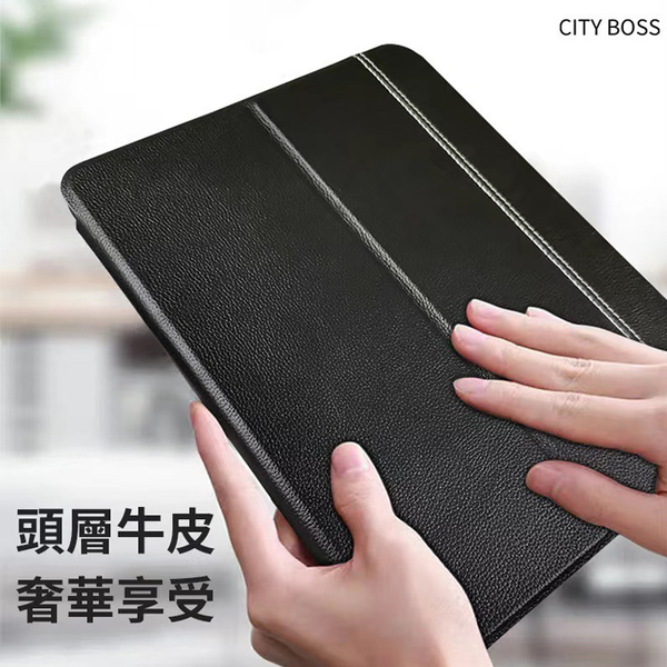 CITY for 2022 iPad 10 第10代 10.9吋 牛皮帶筆槽側掀三段式磁吸立架 product thumbnail 5