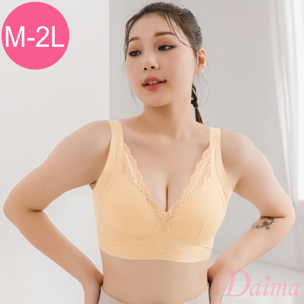 黛瑪Daima 無鋼圈(M-XXL) 無痕零著感舒適內衣-膚色_91122 product thumbnail 3