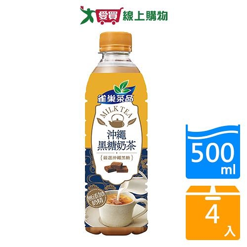 雀巢沖繩黑糖奶茶530mlx4【愛買】