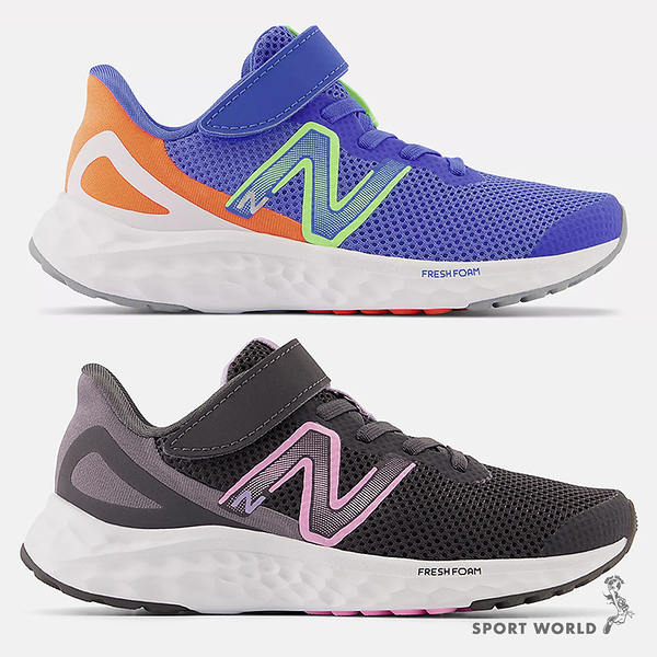 New Balance W 童鞋 中童 慢跑鞋 休閒鞋 魔鬼氈 藍綠/黑粉【運動世界】PAARIKC4/PAARIKA4