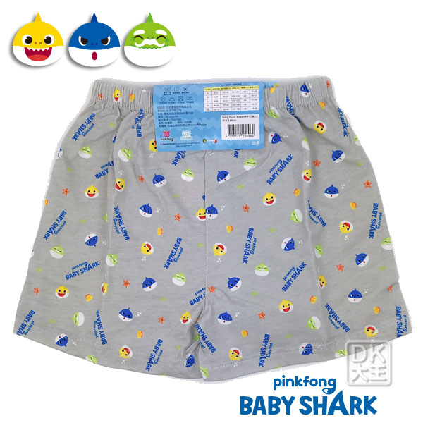 碰碰狐BABY SHARK 8329平口褲 鯊魚寶寶內褲 (2件)【DK大王】 product thumbnail 4