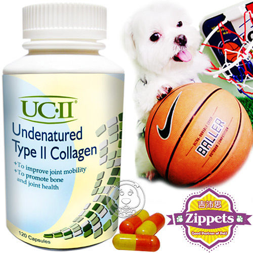 【培菓幸福寵物專營店】吉沛思 Zippets》UC-2 樂倍多關節健力膠囊30顆粒裝