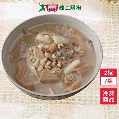 饗城四神湯2碗/組(1000G/碗)【愛買冷凍】