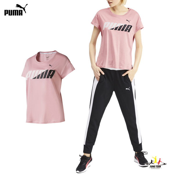 Puma Modern 女 粉色 短袖 上衣 短袖T恤 透氣 排汗 休閒 運動 瑜珈 短袖 58093814