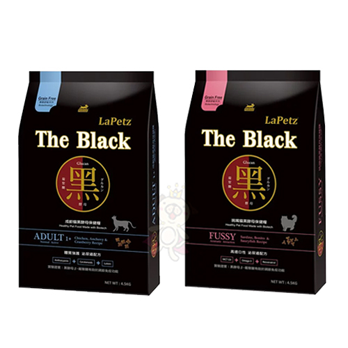 LaPetz 樂倍《The Black黑酵母無穀保健貓糧》4.5KG 成齡貓/挑嘴貓泌尿道配方 貓飼料 貓適用