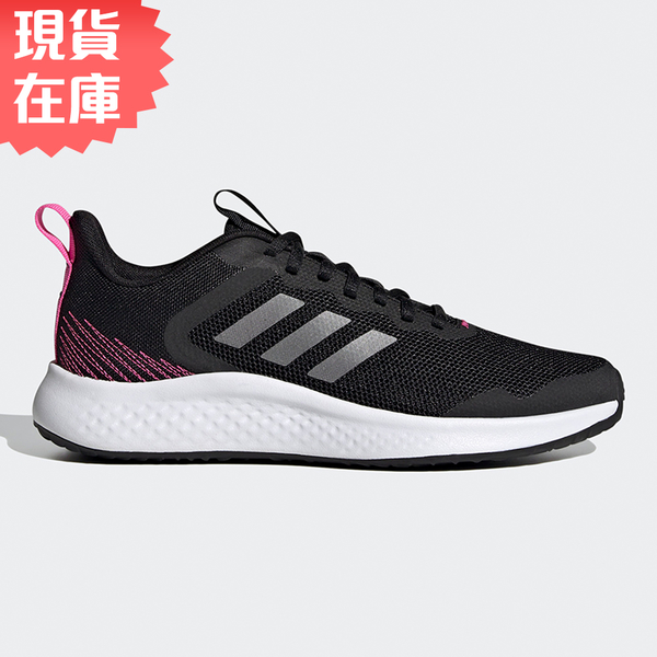 【出清】Adidas FluidStreet 女慢跑鞋 黑 粉【運動世界】H04605