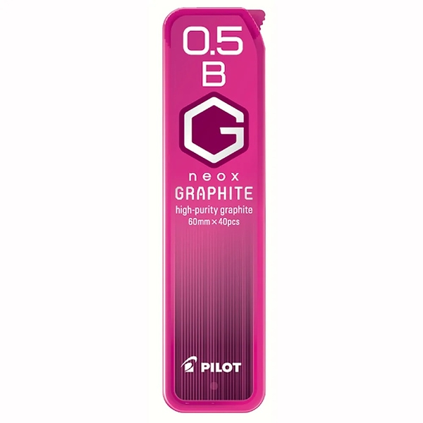 百樂超級G0.5自動鉛筆芯-B