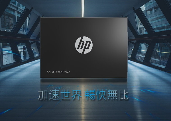 HP S700 120G SATA-3 2.5 SSD 固態硬碟 product thumbnail 8