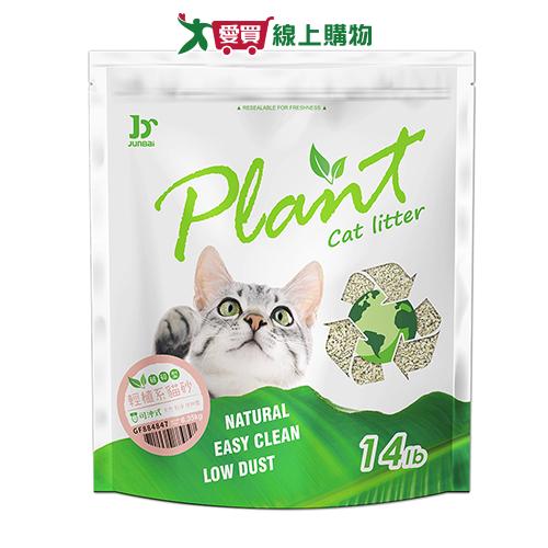 doter 寵愛物語 PLANT輕植系貓砂破碎型(原味)14L【愛買】