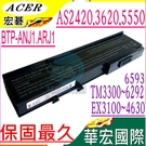 ACER電池(保固更久)-宏碁 4620，4630，法拉利，Ferrari，1100，MS2211，MS2229，MS2230，Q20154，TM-2007A，