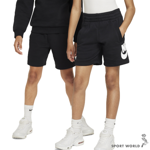 Nike 短褲 童裝 刷毛 棉 黑/灰【運動世界】FD2997-010/FD2997-063 product thumbnail 4