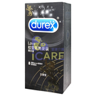 Durex杜蕾斯 熱愛裝 王者型保險套 8入/盒+愛康介護+