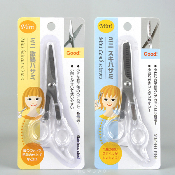 日本 ECHO Mini 散髮剪 安全理髮剪 打薄剪刀 8179 product thumbnail 2