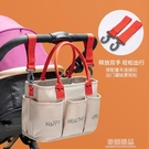 大容量外出媽咪包單肩手提輕便母嬰包推車包便攜帶娃包袋托特包包 「麥創優品」