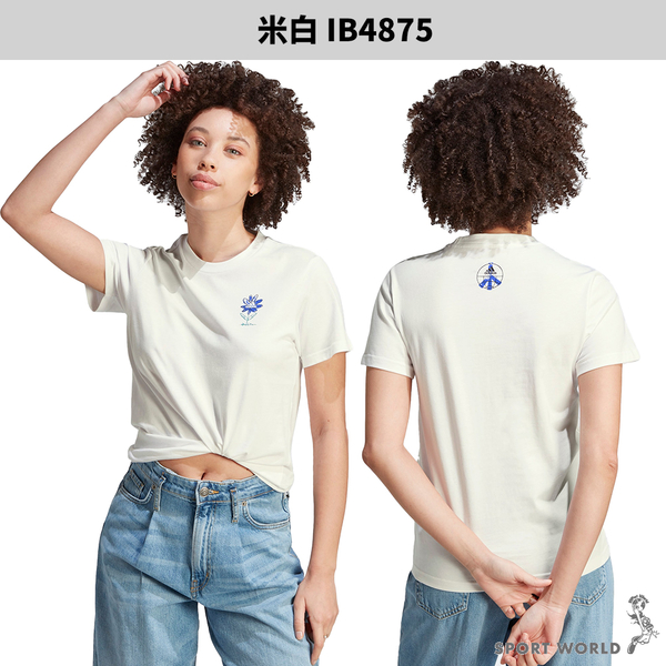 【下殺】Adidas 短袖上衣 女裝 花朵 純棉 藍/米白【運動世界】IM4271/IB4875 product thumbnail 5