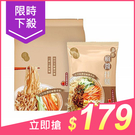 饞廚 乾拌麵(4入)香醇麻醬口味【小三美...