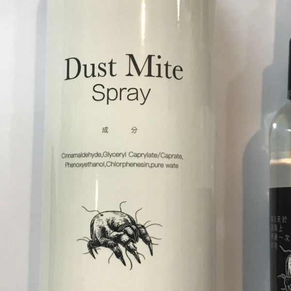 衣物驅蟎噴霧(大) 260ml 有效驅離蟎蟲 降低過敏原 Dust Mite Spray 棉床本舖 product thumbnail 7