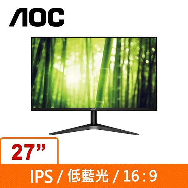 AOC 艾德蒙 27型 液晶顯示器(黑) 27B1H2