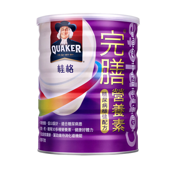 桂格 完膳營養素-糖尿病穩健配方粉 (900g/罐)+御護 晶晰金盞花葉黃素 (60錠/罐)【杏一】