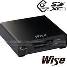 WISE USB 3.2 CFexpress Type B CFX / SD 高速讀卡機 (公司貨) WA-CXS07 內建防寫入開關 台灣製