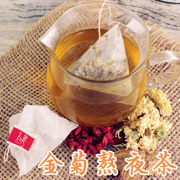 金菊熬夜茶包 15入 熬夜茶 金銀花菊花茶 熬夜元氣茶 金銀花 養生茶 【正心堂】