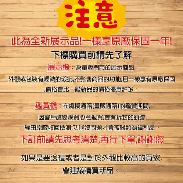 『A級福利品‧數量有限』【SAMPO聲寶】10人份多功能美型電鍋 KH-RC10A 【超商限一台】 product thumbnail 2