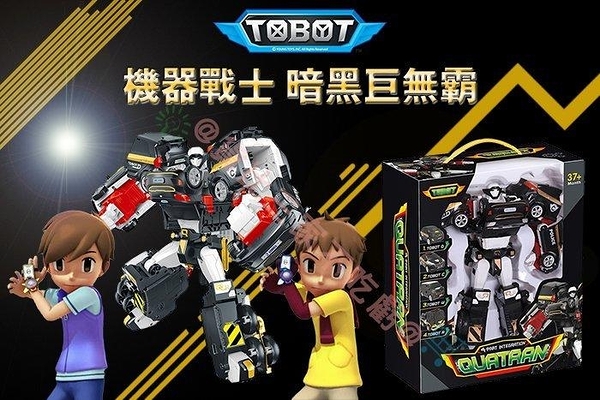 TOBOT 暗黑巨無霸 機器戰士 小孩 聖誕節 韓國 進化 BET 超級 車子 大型 機器人 W+C+D+R