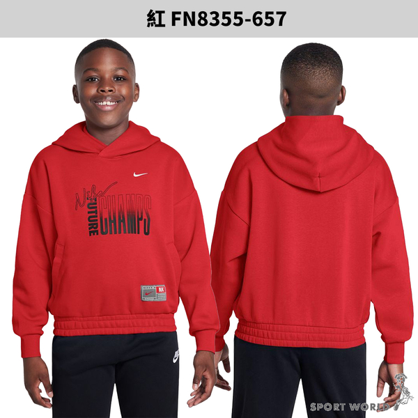 Nike 童裝 大童 長袖上衣 連帽 刷毛 藍/紅【運動世界】FN8355-412/FN8355-657 product thumbnail 3