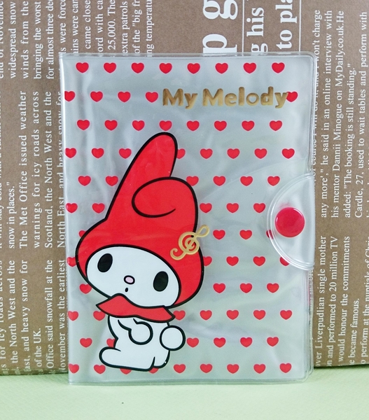 【震撼精品百貨】My Melody 美樂蒂~卡片套本_愛心