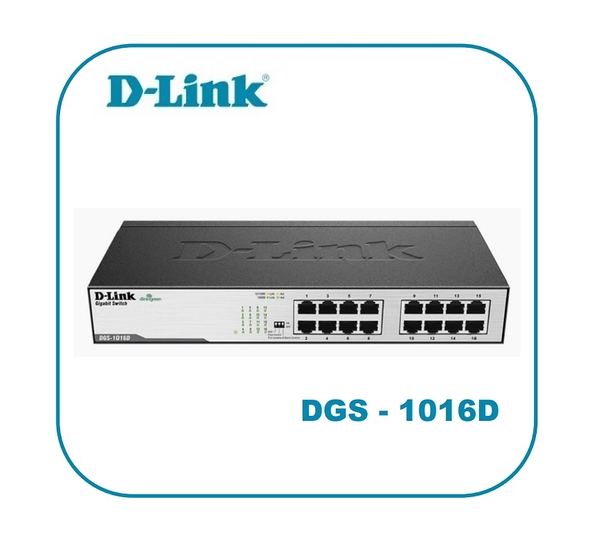 D-Link 友訊 DGS - 1016D (I2G版) 超高速乙太網路交換器