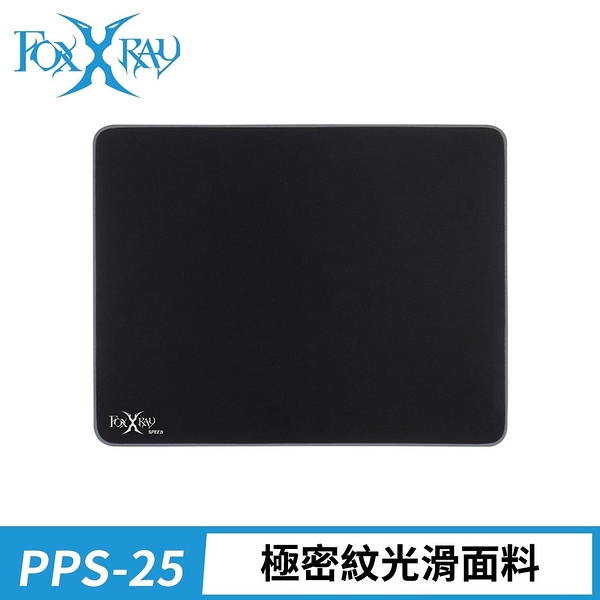 FOXXRAY狐鐳 FXR-PPS-25 極密紋速度型鼠墊