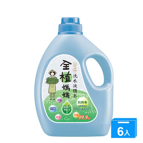 全植媽媽洗衣液體皂森林香1800gx6入(箱)【愛買】 product thumbnail 2