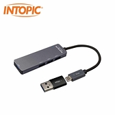 INTOPIC 廣鼎 HBC-690 USB3.1 Type-C高速集線器-富廉網
