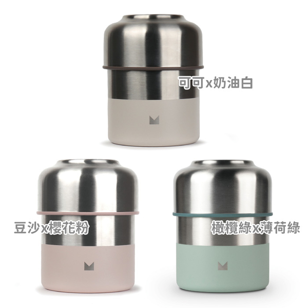 meroware LILY燜燒罐350ml(多色可選) product thumbnail 2