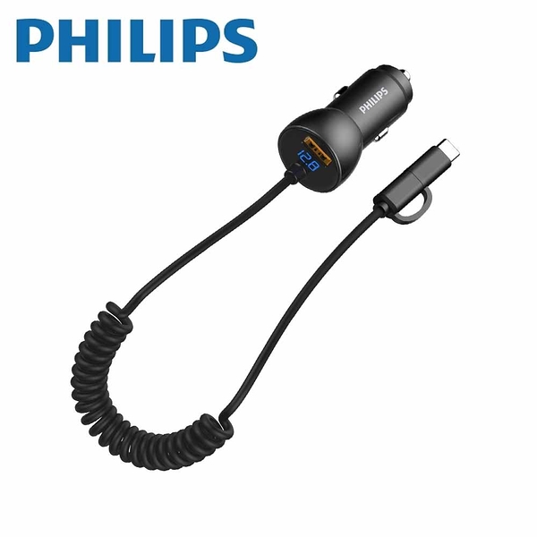 PHILIPS 飛利浦 DLP3526C 電壓顯示QC帶雙用線車充 MICRO USB / TYPE-C 隨意切換