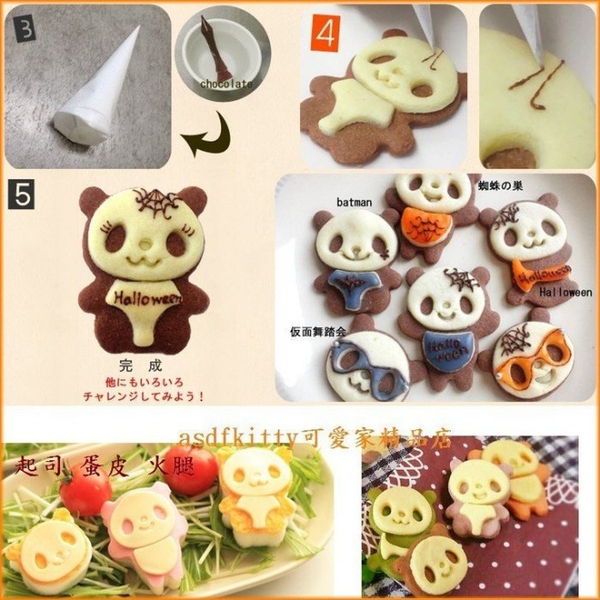 asdfkitty*日本Arnest熊貓餅乾壓模型組/起司壓模/蛋皮壓模/火腿壓模/萬聖節餅乾壓模-日本正版商品 product thumbnail 3