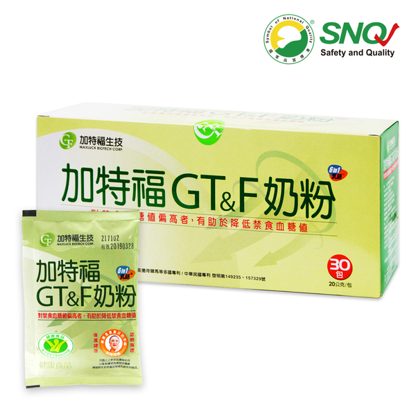 加特福 GT&F奶粉