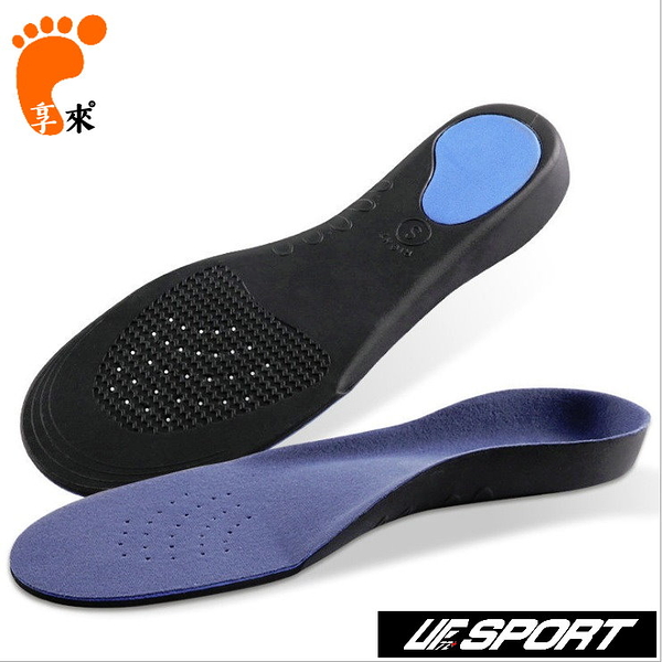 [UF72] UF-XD177(1雙)減震緩衝高壓運動記憶-矯正鞋墊