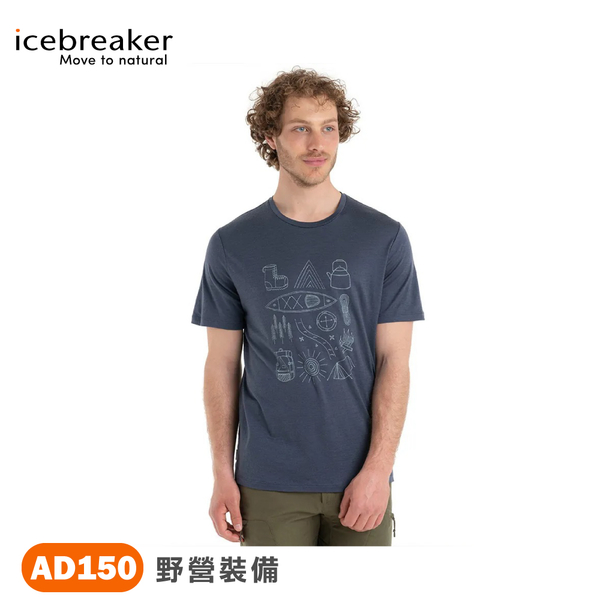 【Icebreaker 男Tech Lite II圓領短袖上衣(野營裝備)-AD150《石墨灰》】IB0A56RA/排汗衣