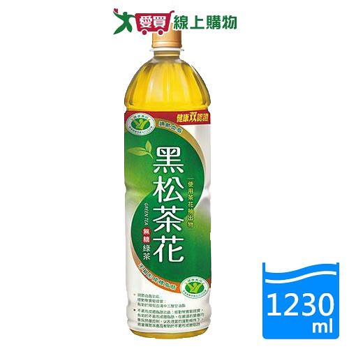 黑松茶花綠茶1230ml【愛買】