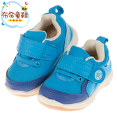 《布布童鞋》活潑寶寶藍色透氣防滑寶寶學步鞋(13~16.5公分) [ O8Q35XB ]
