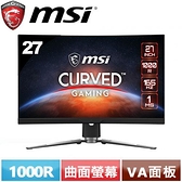 MSI微星 27型 MAG ARTYMIS 274CP 1000R曲面電競螢幕【下殺89折】原價 8990