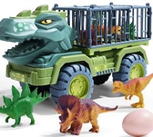 兒童玩具 寶寶兒童玩具車慣性恐龍工程車挖掘機運輸卡車貨車小汽車男孩