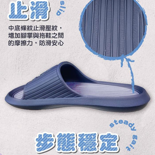 俏皮甜美休閒拖鞋 36~45碼(藍/灰/淺紫) EVA 柔軟 耐磨 防滑 拖鞋【愛買】 product thumbnail 4