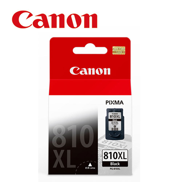 CANON PG-810XL 原廠高容量黑色墨水匣