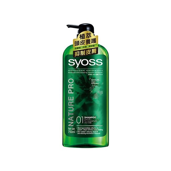 syoss 絲蘊 植萃頭皮養護洗髮乳(750ml)【小三美日】